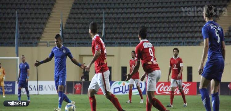 الاهلى وسموحة الاهلى وسموحة